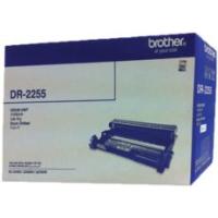 BROTHER DR-2255 12.000 Sayfa Drum Unitesi