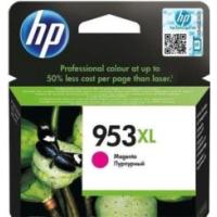 HP F6U17A No 953Xl Yüksek Kapasiteli Kırmızı Kartuş