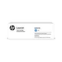 HP W2031XC SÖZLESMELI URUNDUR, SADECE PROJELERDE SATILIR