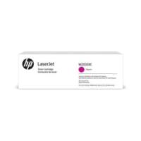 HP W2033XC SÖZLESMELI URUNDUR, SADECE PROJELERDE SATILIR